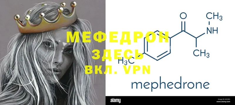 OMG зеркало  хочу   Миньяр  Меф VHQ 